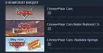 Disney Cars Classics (Steam Gift Россия)