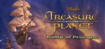 Treasure Planet Battle at Procyon (Steam Gift Россия)