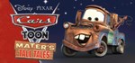 Cars Toon (Steam Gift Россия)