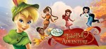 Disney Fairies: Tinker Bell´s Adventure Steam Gift RU