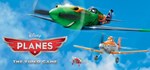 Disney Planes (Steam Gift Россия)