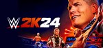 WWE 2K24 Deluxe Edition (Steam Gift Россия)