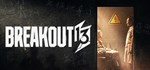 Breakout 13 - Gratitude (Steam Gift Россия)