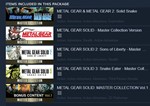 METAL GEAR SOLID: MASTER COLLECTION Vol.1 Steam Gift KZ