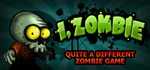 I, Zombie (Steam Gift Россия)