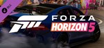 Forza Horizon 5 European Automotive Car Pack Steam Gift