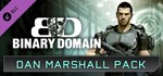 Binary Domain - Dan Marshall Pack (Steam Gift Россия)