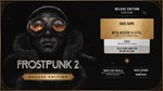 Frostpunk 2 - Deluxe Edition (Steam Gift Россия)