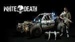 Dying Light - Winter Bundle (Steam Gift Россия)