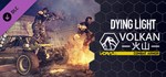 Dying Light - Volkan Combat Armor Bundle Steam Gift RU