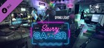 Dying Light - Savvy Gamer Bundle (Steam Gift Россия)