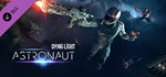 Dying Light - Astronaut Bundle (Steam Gift Россия)