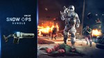 Dying Light - Snow Ops Bundle (Steam Gift Россия)