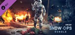 Dying Light - Snow Ops Bundle (Steam Gift Россия)