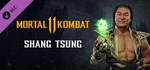 Mortal Kombat 11 Shang Tsung (Steam Gift Россия)