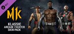 Mortal Kombat 11 Klassic Arcade Fighter Pack Steam RU