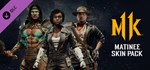 Mortal Kombat 11 Matinee Skin Pack (Steam Gift Россия)