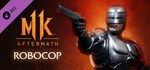Mortal Kombat 11 Robocop (Steam Gift Россия)