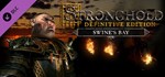 Stronghold: Definitive Edition - Swine´s Bay Campaign