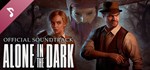 Alone in the Dark Soundtrack (Steam Gift Россия)