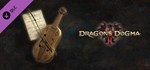 Dragon´s Dogma 2 Dragons Dogma Music & Sound Collection