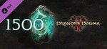 1500 Rift Crystals - Points to Spend Beyond the Rift C