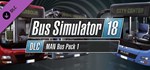 Bus Simulator 18 - MAN Bus Pack 1 (Steam Gift Россия)