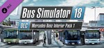 Bus Simulator 18 - Mercedes-Benz Interior Pack 1 Steam