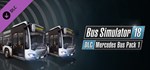 Bus Simulator 18 - Mercedes-Benz Bus Pack 1 Steam Gift