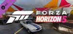 Forza Horizon 5 Acceleration Car Pack Steam Gift Россия