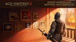 Joan’s Marvelous Moving Masterpieces Animated Icons - irongamers.ru