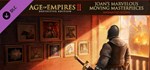 Joan’s Marvelous Moving Masterpieces Animated Icons - irongamers.ru