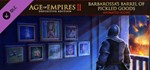 Barbarossa’s Barrel of Pickled Goods Animated Icons - irongamers.ru