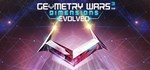 Geometry Wars 3: Dimensions Evolved (Steam Gift Россия)