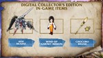 FINAL FANTASY XIV: Dawntrail - Collector´s Edition RU