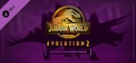 Jurassic World Evolution 2: Secret Species Pack Steam