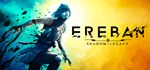 Ereban: Shadow Legacy (Steam Gift Россия)