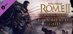 Total War: ROME II – Hannibal at the Gates Steam RU