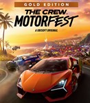 The Crew Motorfest - Gold Edition (Steam Gift Россия)