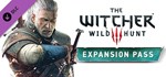 The Witcher 3: Wild Hunt - Expansion Pass Steam UA / KZ