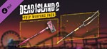 Dead Island 2 - Pulp Weapons Pack (Steam Gift Россия)