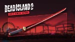 Dead Island 2 - Expansion Pass (Steam Gift Россия KZ)