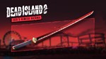 Dead Island 2 - Red’s Demise Katana (Steam Gift Россия)