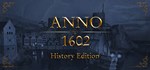 Anno 1602 - History Edition (Steam Gift Россия)