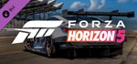 Forza Horizon 5 Apex Allstars Car Pack (Steam Gift RU)