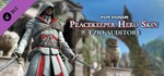 For Honor - Ezio Hero Skin Steam Gift Россия Казахстан