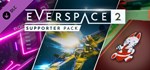 EVERSPACE 2 - Supporter Pack (Steam Gift Россия)