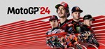 MotoGP 24 (Steam Gift Россия)