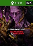 ** Dead by Daylight: Подземелья и драконы XBOX Ключ *