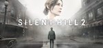 SILENT HILL 2 (Steam Gift Казахстан / Украина)
